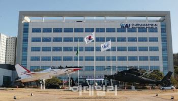 강구영 KAI 사장, 3개월 조기 퇴임…후임 사장은 누구?