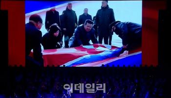 "김정은, 파병 전사자 직접 추모…러시아에 '희생' 부각 의도"