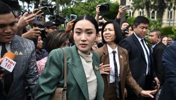 '자국군 험담' 태국 총리 직무 정지…헌재 해임 청원 접수
