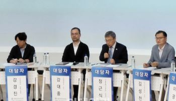 정근식 서울교육감 “정치·사회 영향 벗어난 교육 정책 만들어야”