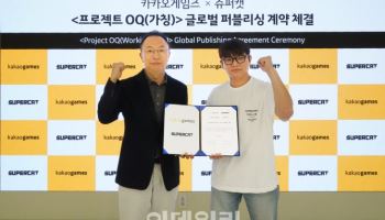 카카오게임즈, 슈퍼캣 신작 ‘프로젝트 OQ’ 퍼블리싱 계약