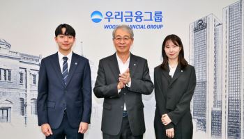 우리금융, 동양·ABL 생명 품고 종합금융그룹 도약…임종룡 “이제 1등그룹으로”