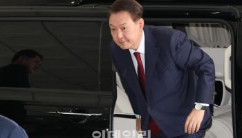 내란특검 "尹 출석시간 조정 불수용…5일 9시 출석 재차 통지"