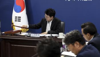 국정기획위 "기술주권 확보 해법은 '과학기술 외교 강화'"