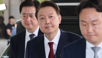 尹 "9시→10시" 출석시간 조정 요청에…내란특검 "안된다"