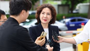 "이진숙 교육장관 지명 철회"…친정 충남대 동문 반발