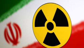 G7 외무장관 "이란 IAEA 협력 재개…NPT 의무 이행해야"