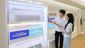 삼성 가정용 시스템에어컨 인기…2명 중 1명 '거주중 설치'