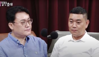 유품에 '이것'…로또에 당첨되고도 '고독사'한 남성의 사연