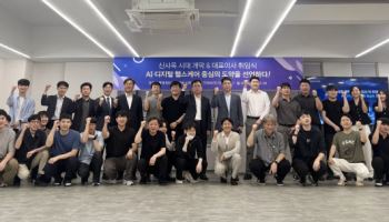 토마토시스템, 신임 대표 선임…본사 이전도