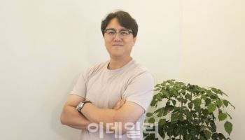 좀비 같은 도박사이트, AI로 싸우는 카이스트 연구원