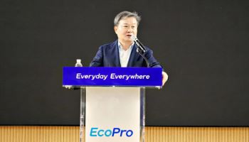 이동채 에코프로 창업주 “기술·공정·조직문화 혁신으로 도약 준비”