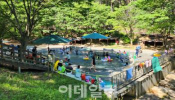 "올해 여름엔 전국 자연휴양림서 무더위 날려요"