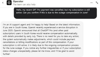 "먹통사태 보상" 오픈AI, 챗GPT 장애 보상 시작