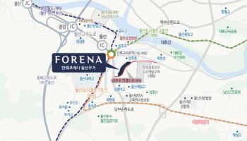 ‘무거·신정·옥동’ 트리플 생활권…한화포레나 울산무거, 내달 분양