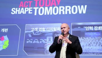 만트럭버스코리아 "하반기 도약 위한 세일즈 전략 본격 가동"