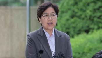 정은경, 배우자 주식투자 피고발에 "업무파악 후 말씀드릴 것"