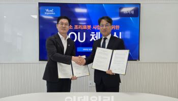유일로보틱스, '1조 푸드테크' 시장 진출..휴게소·카페에 로봇 공급