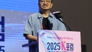 연상호 "K스토리 지속력, 성과주의 아닌 다양성에서 찾아야"