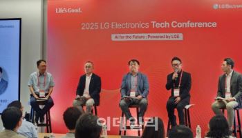 LG전자 경영진 미국行…AI 인재 확보에 속도