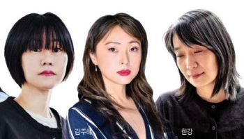 쓰는 사람, 읽는 사람도…`여풍` 출판계 휩쓴다