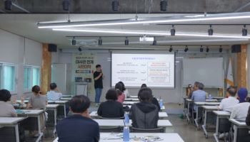 토스증권, 서울시와 ‘중장년층 대상 금융교육 프로그램’ 개최