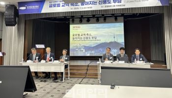S&P “韓 기업 구조적 변화 직면…당분간 하방압력”