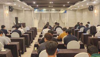 철강협회 강관협의회, ‘소재사-강관사 상생기술 교육’ 개최