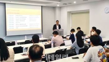 PwC비즈니스서비스, ‘성공적인 IPO 전략’ 세미나 성료