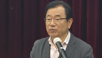 이현재 하남시장 “5년내 1인당 GRDP 2배 늘리겠다”