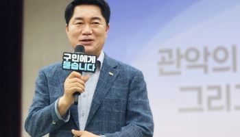 '임기 3주년' 박준희 구청장, 주민 토크쇼부터 공약 현장까지[동네방네]