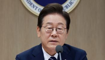 李대통령 '취임 한 달' 국정지지도 59.3%…'인사 적절' 50.8%