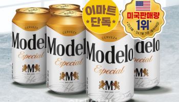이마트, 美 맥주 ‘모델로 에스페셜’ 국내 첫 단독 판매