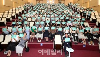 남양주형 정약용어린이집 브랜딩 '내실화'…우수사례 공유