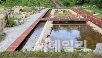 멸종위기 희귀·특산식물 전시·보전 길 열렸다