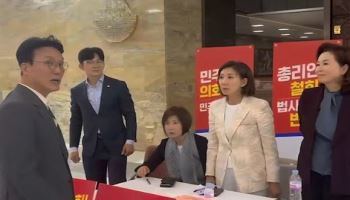 나경원 “‘국회 농성’ 더 이상 무의미…다른 식으로 저항할 것”
