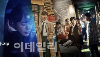 웨이브, CJ ENM·홈초이스 추가...신규 라인업 강화