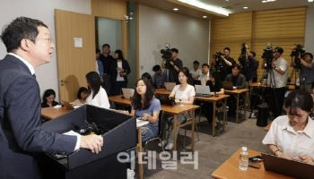채해병 특검, 이종섭 전 장관·이종호 전 대표 등 출국금지 조치