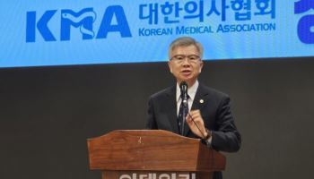 이 대통령 '대화' 메시지에 화답한 의협…"대승적 협력"