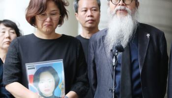 故이예람 중사 '2차 가해자' 무죄·감형…오늘 대법 결론
