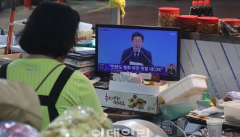 “하반기 한은 금리 인하 두번 더”…채권시장 분위기 전환되나