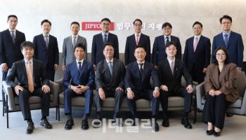 법무법인 지평, '기후에너지센터' 신설…"규제리스크 진단"