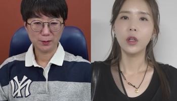 ‘결혼’ 신지에 “부부재산약정 작성하라”…변호사의 조언
