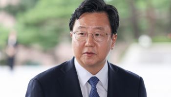 정진우 신임 서울중앙지검장 "신뢰받는 검찰 되도록 노력"