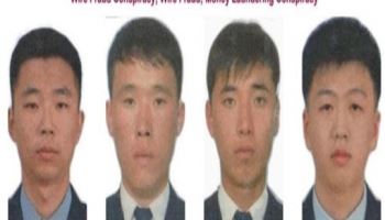 미국이 '현상금 68억' 내 건 북한 해커 4명