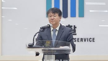 ‘여의도 저승사자’ 김태훈 남부지검장 취임…"자본시장 질서 확립"