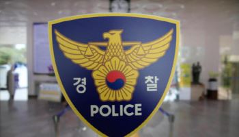 '10대 조건만남' 찾던 남자들 폭행·갈취, 범행 드러난 사연