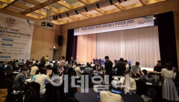 에트노바, 인터비즈서 간세포암 치료제 ‘ETN101’ 포스터 발표