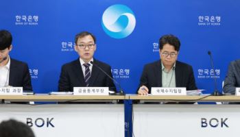 25개월 연속 흑자에 드리운 '먹구름'…"6월부터 품목관세 영향 본격화"(종합)
