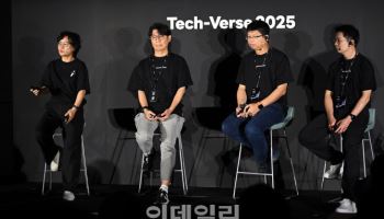 LY 주식회사, 기술 컨퍼런스 ‘테크버스 2025’ 성료